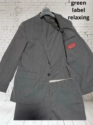 유나이티드 애로우즈 그린 라벨 셋업 수트 46 그레이