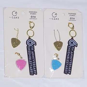 앙스타 6주년 기념일 락 피크 참 히나타 아오이 히나타 아오이 유우타
