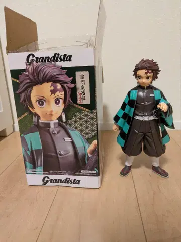 Grandista 탄지로 피규어 박스 포함