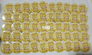 스토푸리 루토 캔배치 애니멀 캔배치