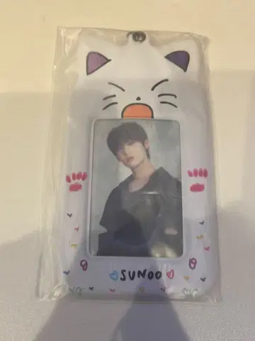 ENHYPEN 선우