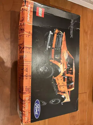 LEGO Technic Raptor 레고 테크닉 랩터 정품 단종