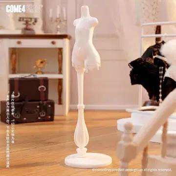 COME4FREE 스위트 빈 의류 모델 (토르소 마네킹) 3세트
