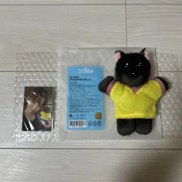 BOYNEXTDOOR 보넥도 재희 MYNGMYNG