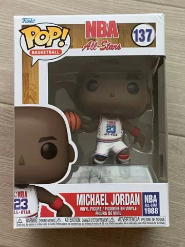 Funko POP! MICHAEL JORDN ALL-STAR 1988
