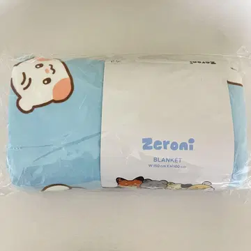 ZEROBASEONE 담요