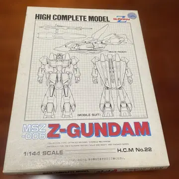 Z-GUNDAM H.C.M. No.22 1:144