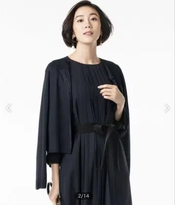 자유구 샤이니 렉스 가디건 44 라메 믹스