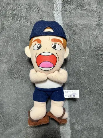 아사쿠사 키드 봉제 인형 (스이도바시 박사)