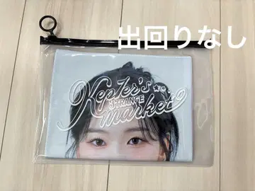 Kep1er 영은 2nd FAN MEETING 본국 팬미팅 슬로건