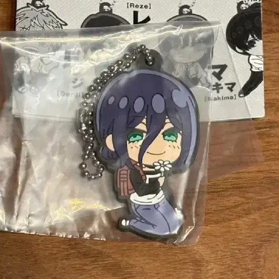 In-stock) Chainsaw Man Reze Gacha Rubber Strap Rubber Charm Goods