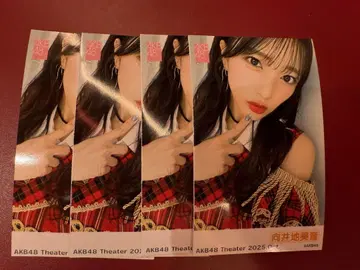 AKB48 Theater 2025 무카이치 미온 사진 4장 세트