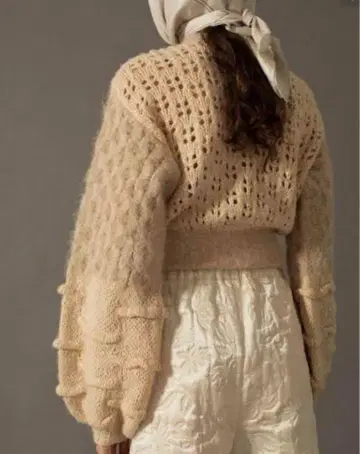 LEINWANDE patchwork cardigan 라인바랜드