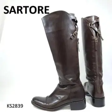 사토레 조키 롱 크로스 스트랩 싱글 벨트 EU36