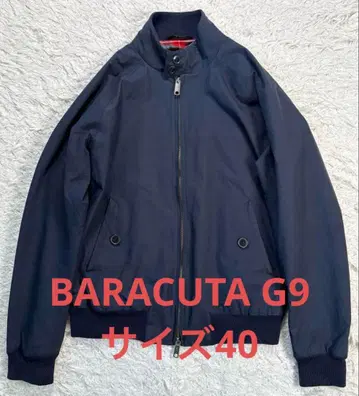 BARACUTA G9 오리지널 해링턴 자켓 레귤러 핏