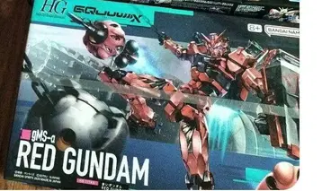 HG gms-a RED GUNDAM