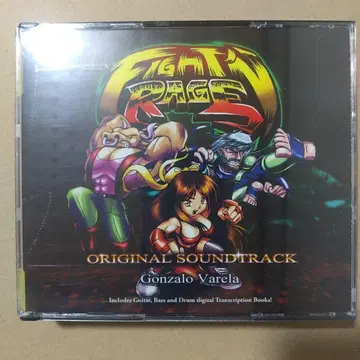 Fight'N Rage 파이트 & 레이지 오리지널 사운드 트랙