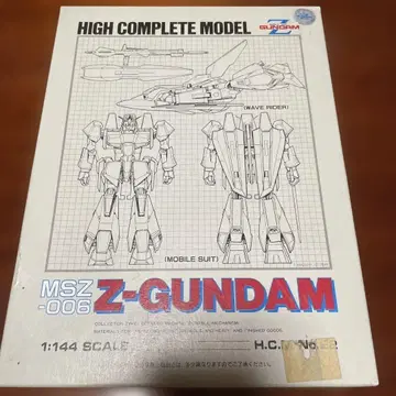 Z-GUNDAM MSZ-006 하이 컴플리트 모델 1:144