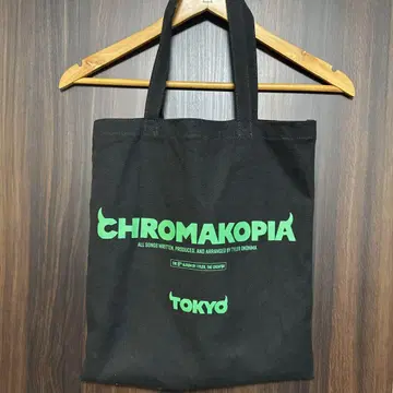타일러 더 크리에이터 CHROMAKOPIA 토트백