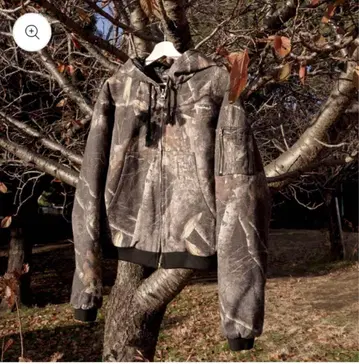 BELVET Real tree camo active jacket
