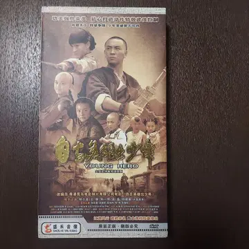 우레이 출연 YOUNG HERO DVD