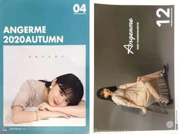 카미코쿠료 모에 2020 가을 투어 Part1 핑포스 2종 세트