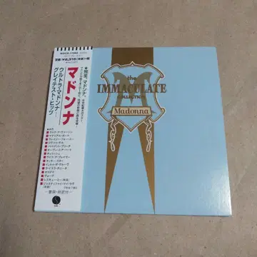 한정판 종이 자켓 CD 마돈나 울트라 마돈나 - 그레이티스트 히츠
