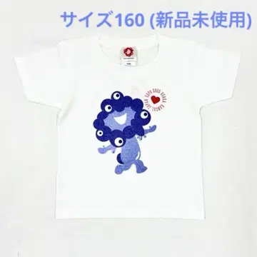 미야쿠미야쿠 데님 프린트 T셔츠 EXPO 만박 160