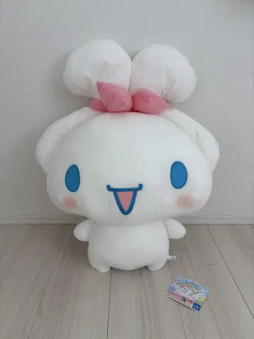 시나모롤 대형 봉제 인형