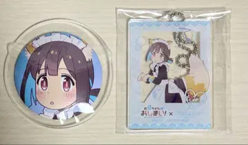 오빠는 끝이야 카라테츠 한정판 아크릴 키링 캔뱃지 호즈키 모미지