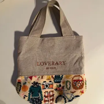 FEILER LOVERARY 토트백 페이러 바캉스 드 에마