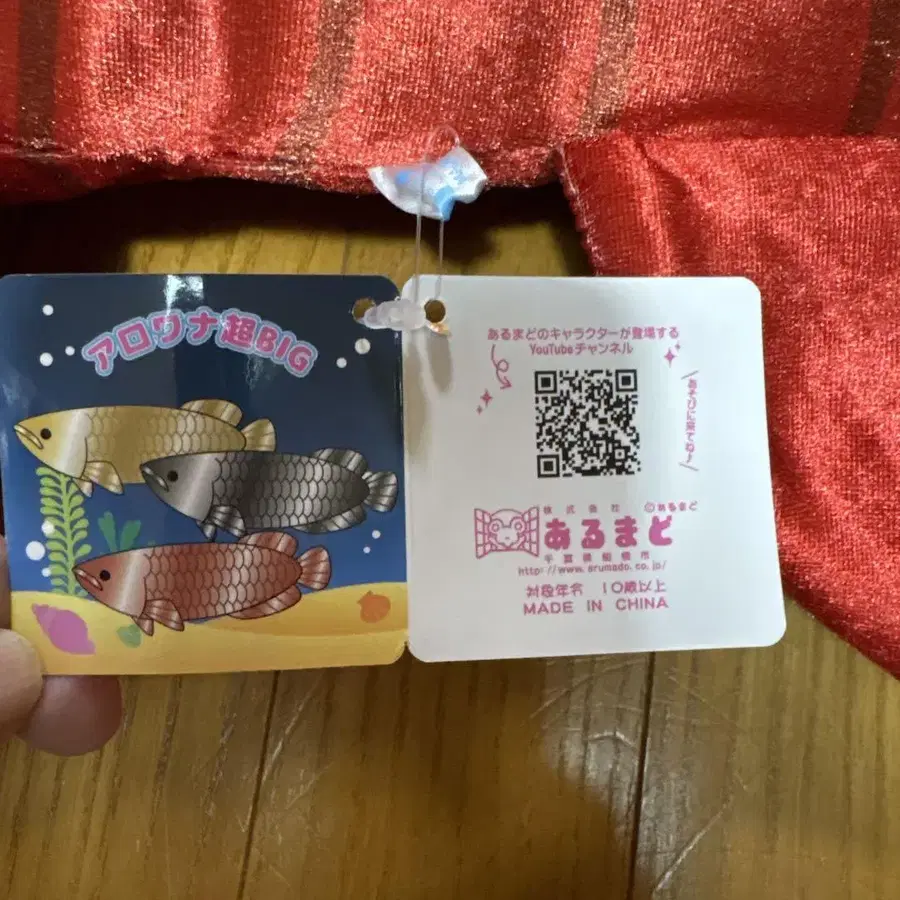4번째 상품 이미지