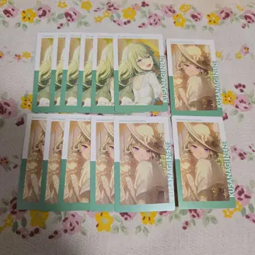 쿠사나기 네네 원더쇼 프로세카 에피카
