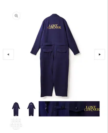 요네즈켄시 JUNK 굿즈 작업복 LOST CORNER L 사이즈