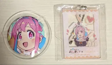 오빠는 끝났다! 카라테츠 한정판 아크릴 키링 캔뱃지 호즈키 카에데