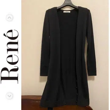 Rene34 블랙 울 미들 기장 니트 가디건