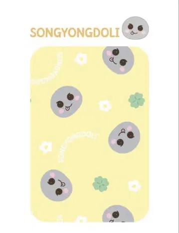 Riize 모시모시 moshi moshi 태국 콜라보 은석