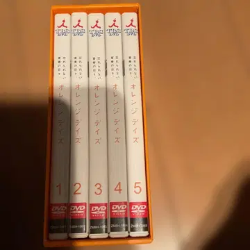 오렌지 데이즈 DVD-BOX