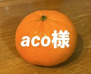 하마학원 초4 S클래스 복습 테스트