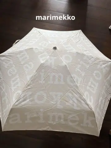 마리메꼬 접이식 우산 베이지