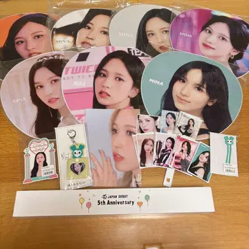 TWICE 미나 굿즈 묶음 판매