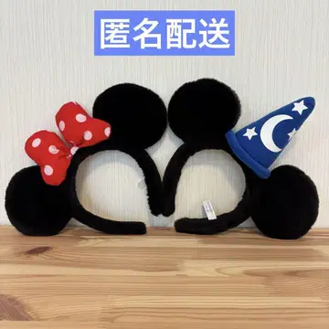 Disney 미키 미니 판타지아 머리띠 성인 페어