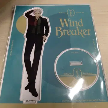 WIND BREAKER 윈브레 아크릴 스탠드 우메미야 잇치