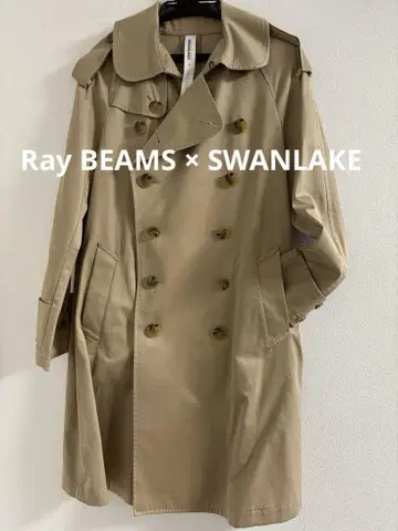 SWANLAKE for Ray BEAMS 트렌치코트