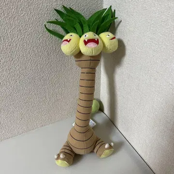 나시 [알로라의 모습] 봉제 인형 약 30cm 포켓몬