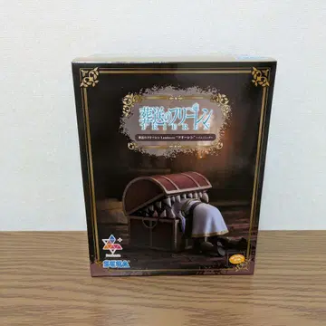 장송의 프리렌 프리렌 인미믹