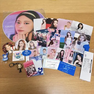 TWICE 쯔위 굿즈 묶음 판매
