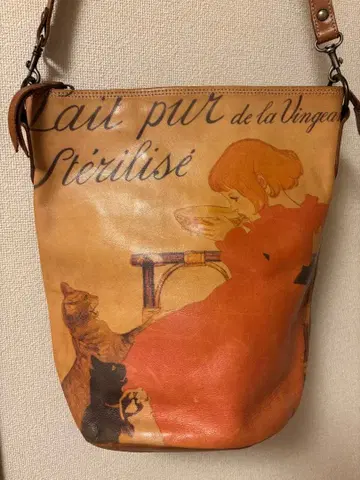 HIRAMEKI 아트 가죽백 스탠란 밀크 숄더백