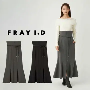 fray.id 프론트 지퍼 머메이드 스커트