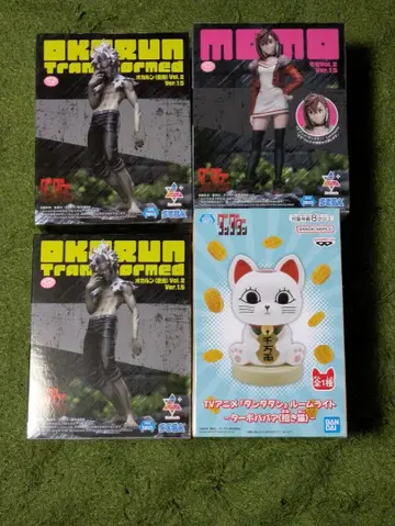 오카룬 피규어 터보바바아 단단단 모모 ver.1.5 변신